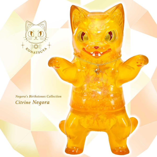 Negora Citrine Version by Konatsuya - Bubble Wrapp Toys