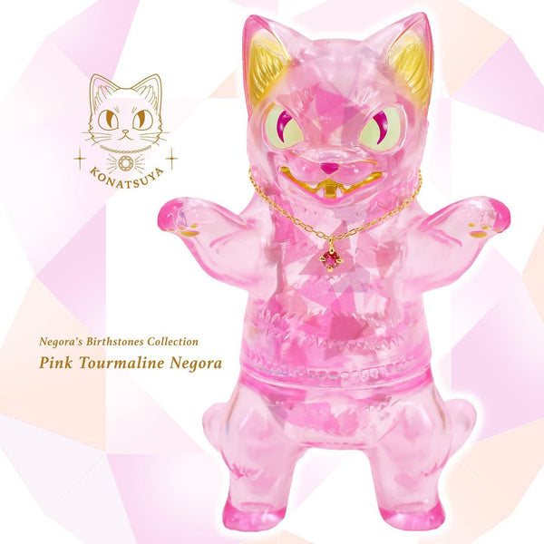 Negora Pink Tourmaline Version by Konatsuya - Bubble Wrapp Toys