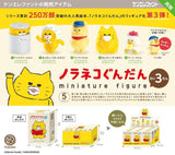 Noraneko Gundan Mini Figs Stray Cat Legion Vol. 3 - Bubble Wrapp Toys