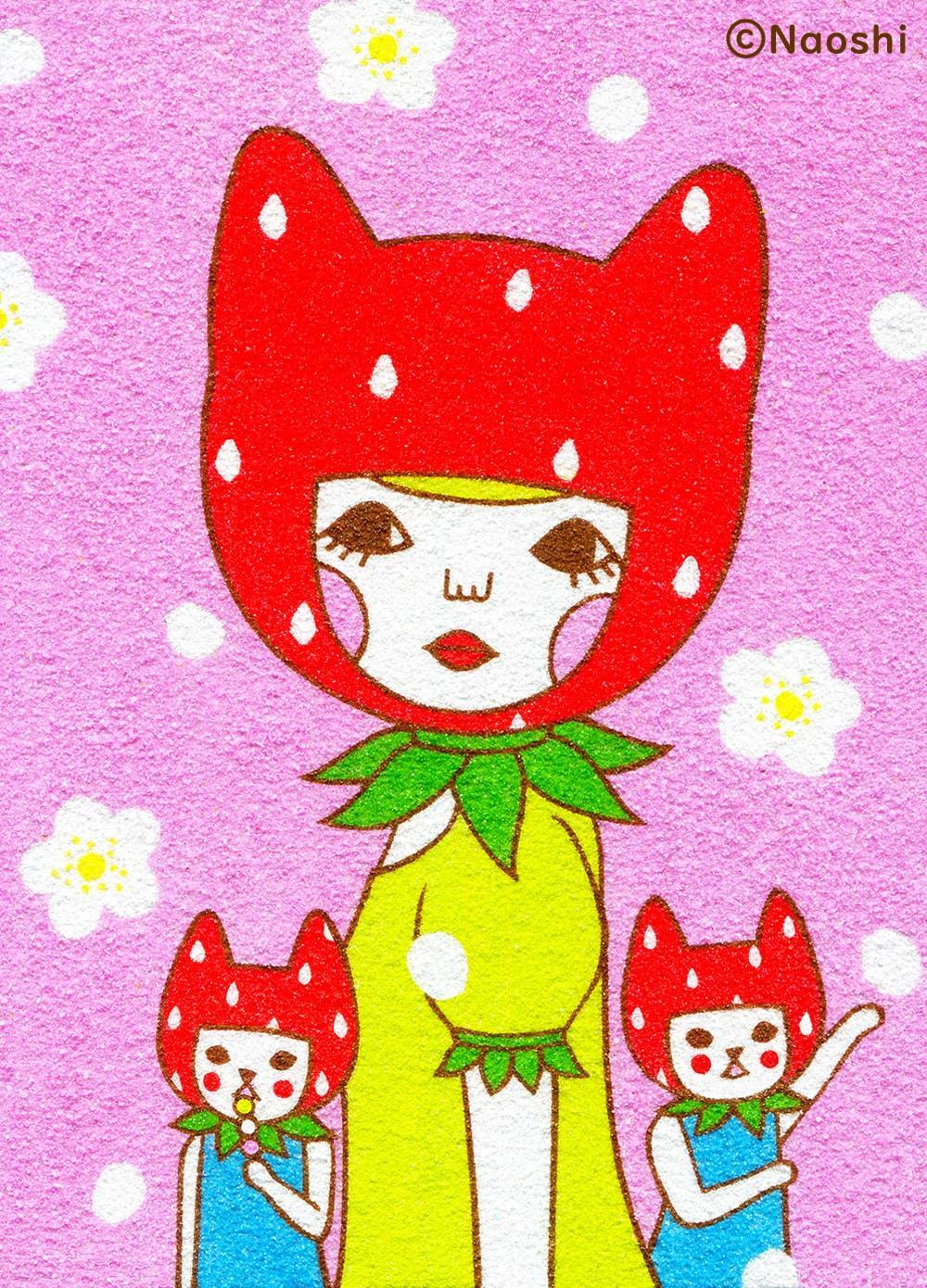 Ohanami Cats Print by Naoshi Print Naoshi