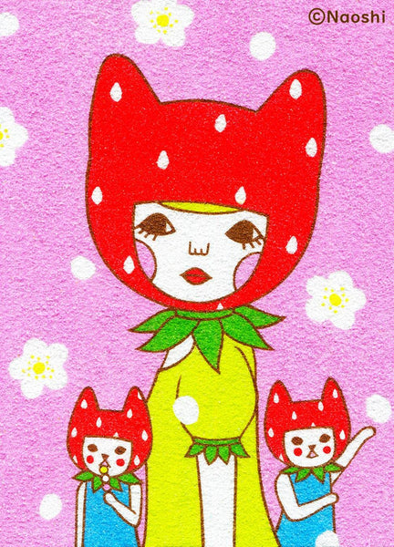 Ohanami Cats Print by Naoshi - Bubble Wrapp Toys