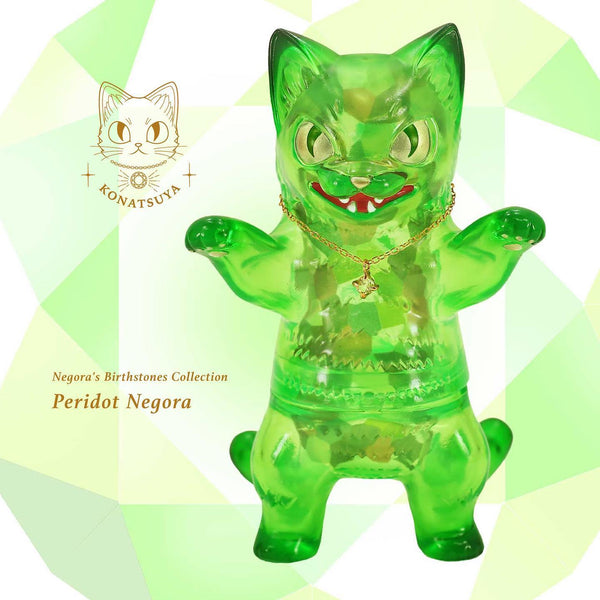 Peridot Negora by Konatsuya - Bubble Wrapp Toys