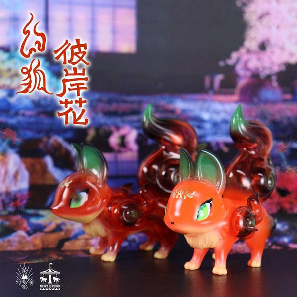 Phantom Fox Equinox Flower by Genkosha - Bubble Wrapp Toys