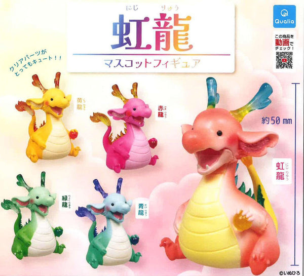 Rainbow Dragon Mascot Figure - Bubble Wrapp Toys