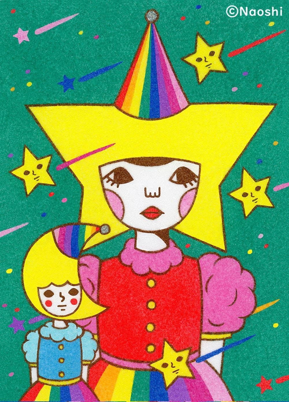 Rainbow Star Print by Naoshi Print Naoshi