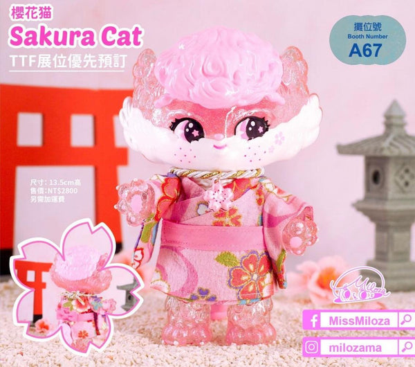 Sakura Cat (Kimono Ver.) by Miloza Ma x Bubble Wrapp (Bubble Wrapp Exclusive) - Bubble Wrapp Toys