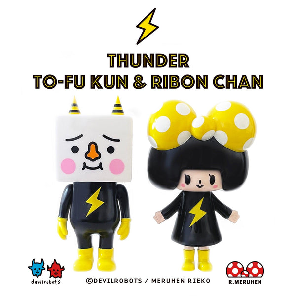 Thunder To-Fu Kun & RIBONchan by DEVILROBOTS - Bubble Wrapp Toys