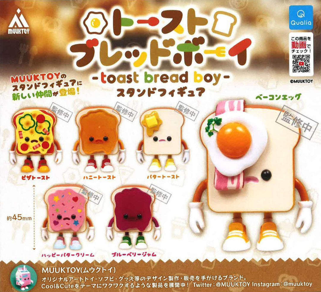 Toast Bread Boy Stand Figure by MUUKTOY Gashapon Qualia