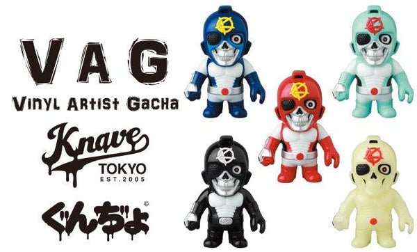 Vinyl Artist Gacha Series 35 Gunjoe - Bubble Wrapp Toys